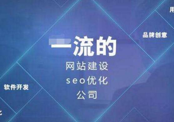 西安网站建设,微信开发,网站优化