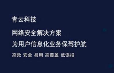 西安网站建设,微信开发,网站优化