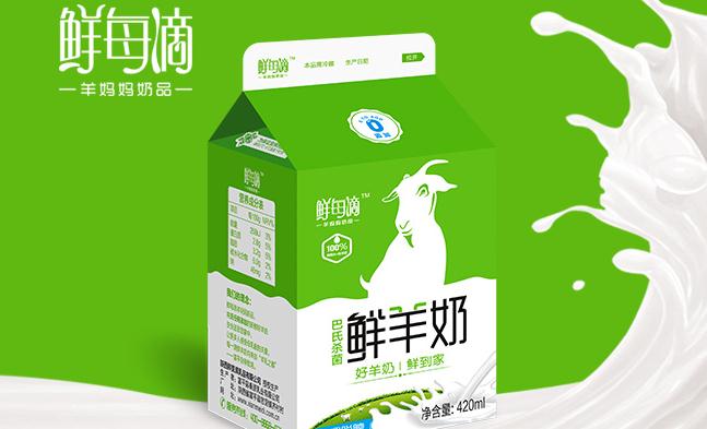 西安网站建设,微信开发,网站优化