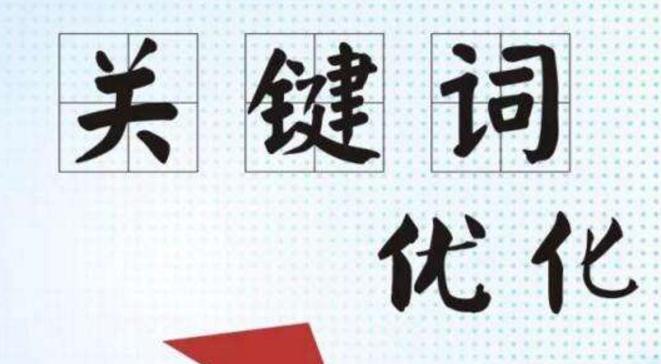 西安网站建设,微信开发,网站优化